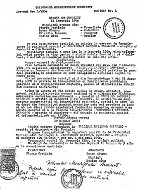 decizie tribunal