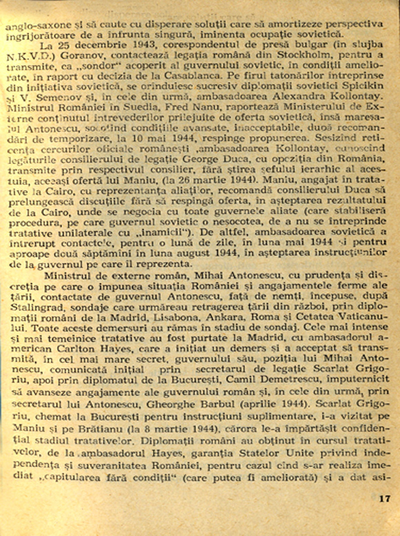 Armistițiul din 1944 și implicațiile lui