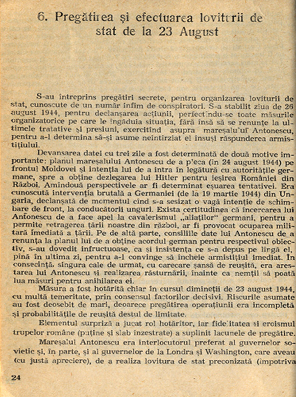 Armistițiul din 1944 și implicațiile lui