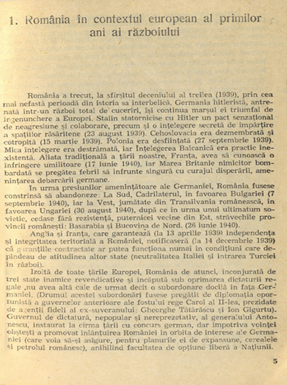 Armistițiul din 1944 și implicațiile lui