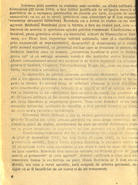 Armistițiul din 1944 și implicațiile lui