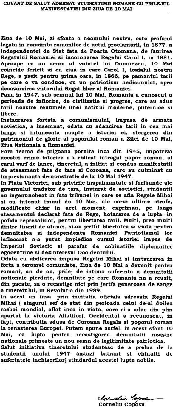 Cuvânt de salut adresat studenţimii române cu prilejul manifestaţiei din ziua de 10 mai