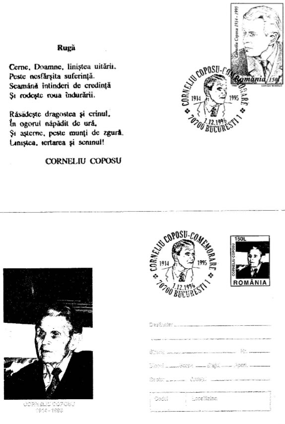 Corneliu Coposu carte postala