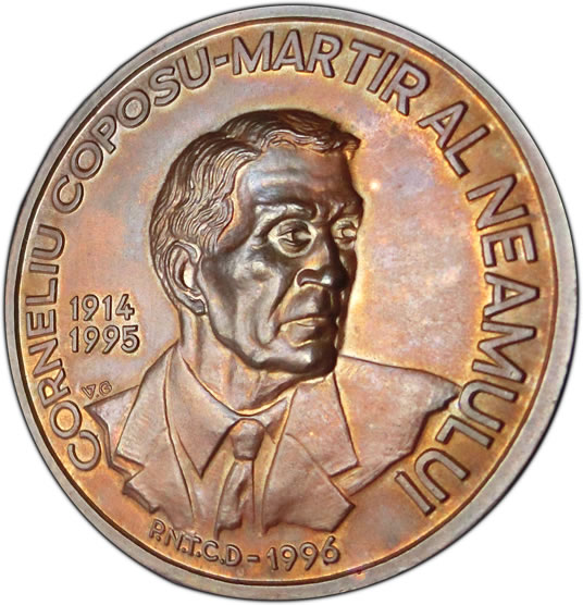 Moneda Corneliu Coposu