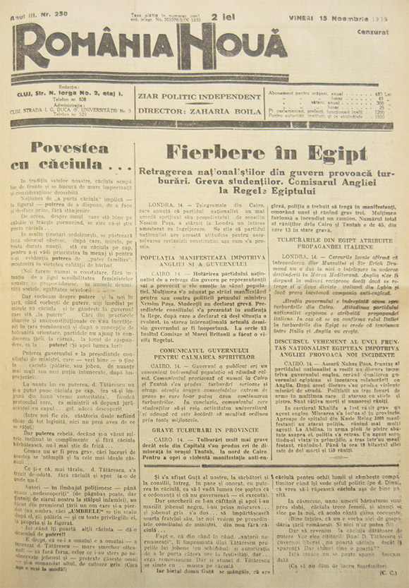 Povestea cu căciula... - România Nouă, 15 noiembrie 1935