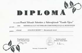 Diploma