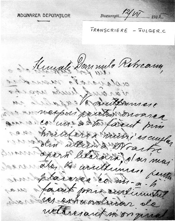 Adunarea deputatilor - 12 07 1925