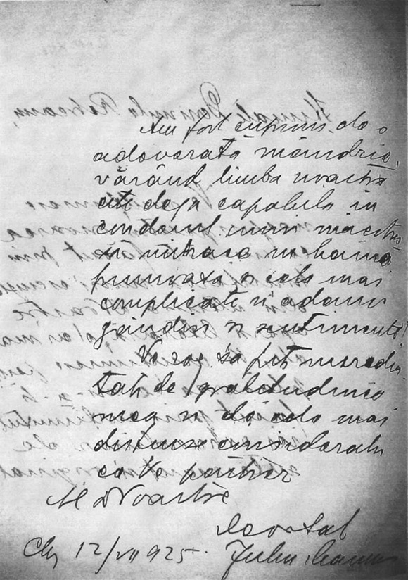 Adunarea deputatilor - 12 07 1925