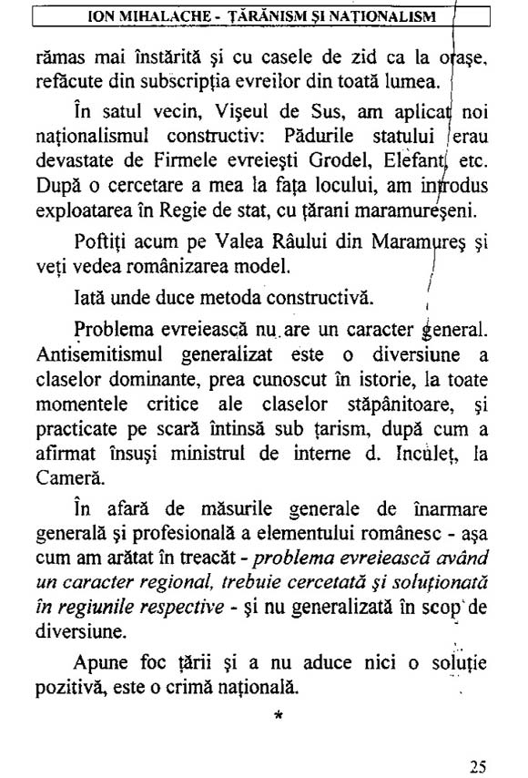 Ion Mihalache... la 17.12.1935