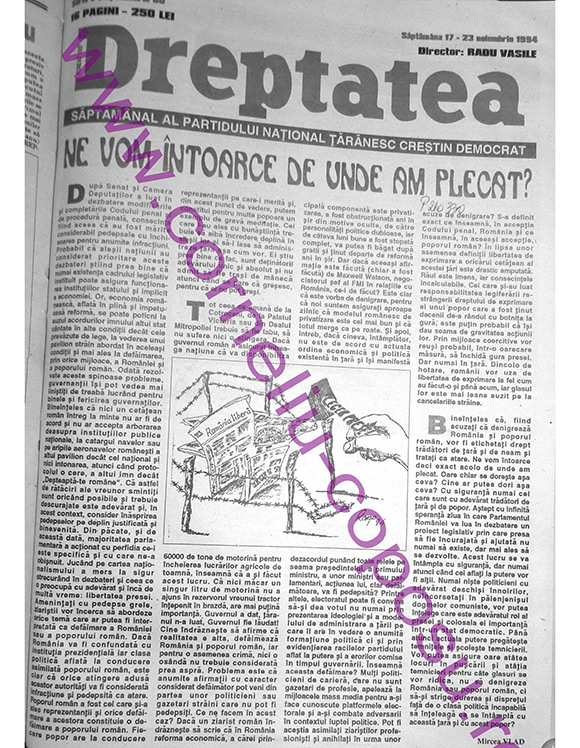 Dreptatea Seria a V-a, nr 60, Săptămâna 17-23 noiembrie 1994