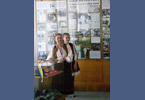 Fond  Mihai  Musat