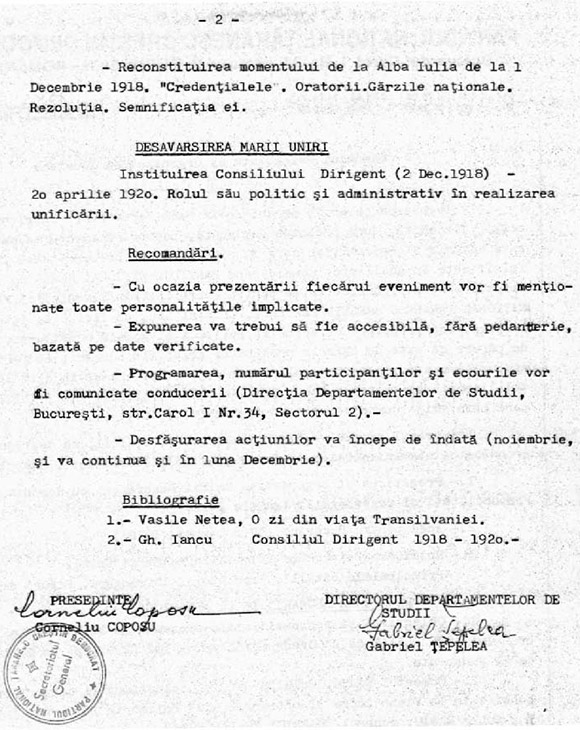 Pregătire la PNŢCD - 1 decembrie 1993