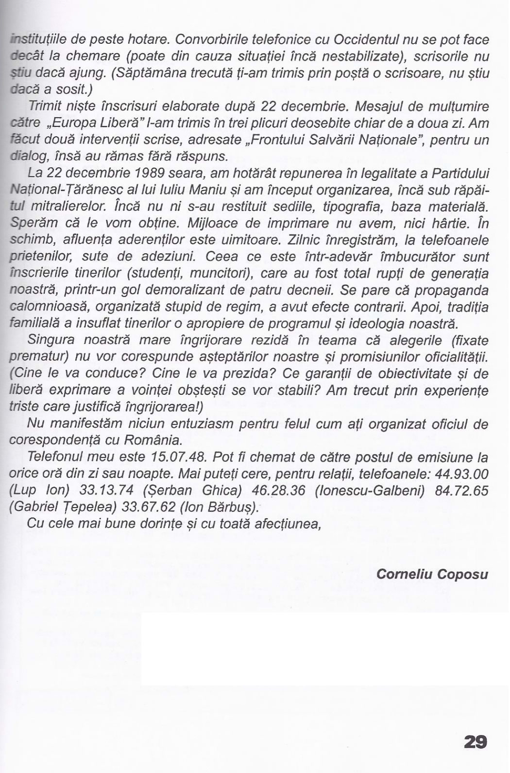 Scrisoarea lui Corneliu Coposu catre Mircea Carp