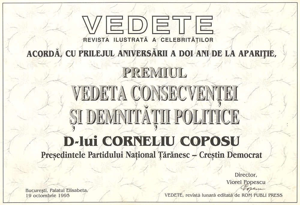 Premiul Vedeta Consecvenței și Demnității Politice - 19 octombrie 1995