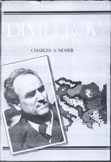 Copertă 'Dimitrov of Bulgaria'