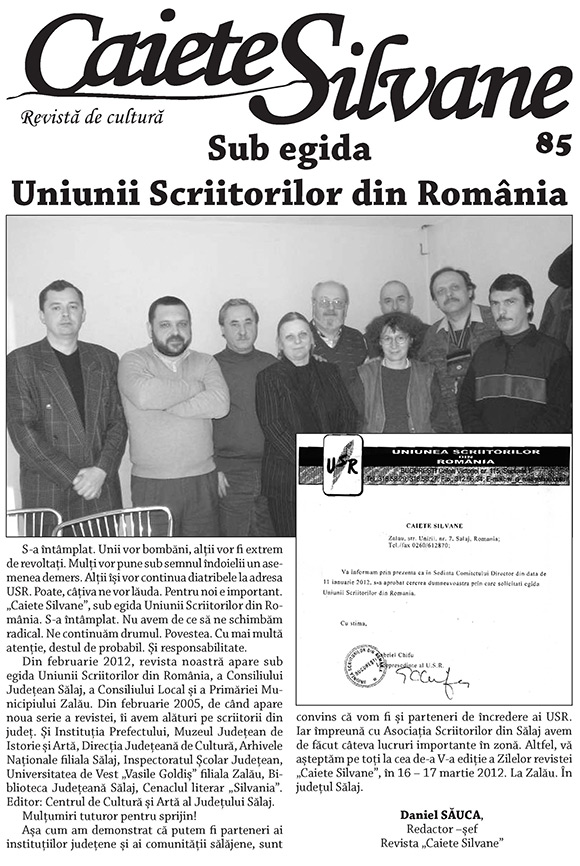 Caiete Silvane sub egida Uniunii Scriitorilor din România