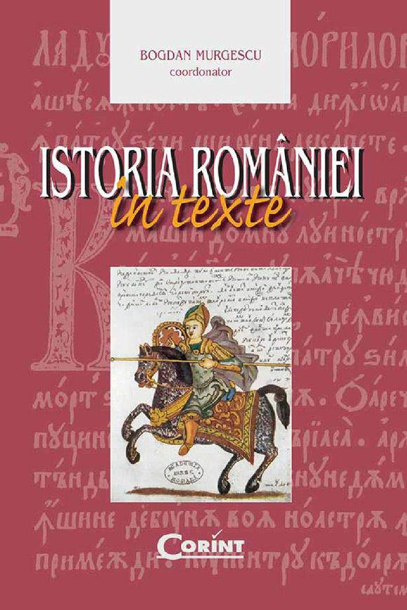 Istoria României în texte