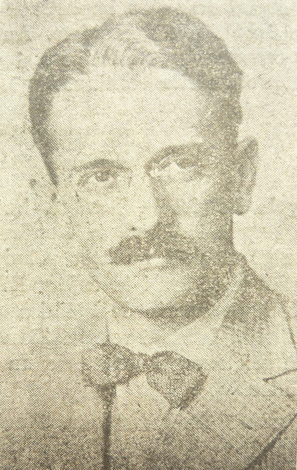 Prof. Mihail Șerban