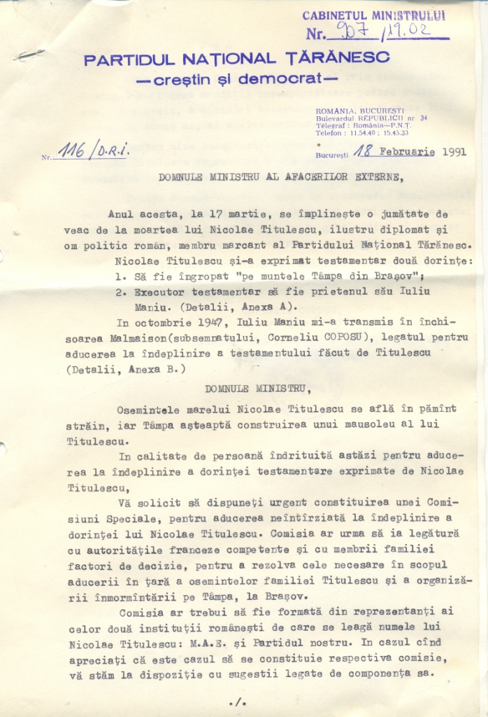 Scrisoare adresată de Corneliu Coposu lui Adrian Năstase