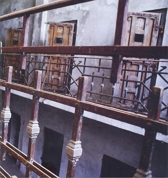 Memorial Râmnicu Sărat: Închisoarea Tăcerii