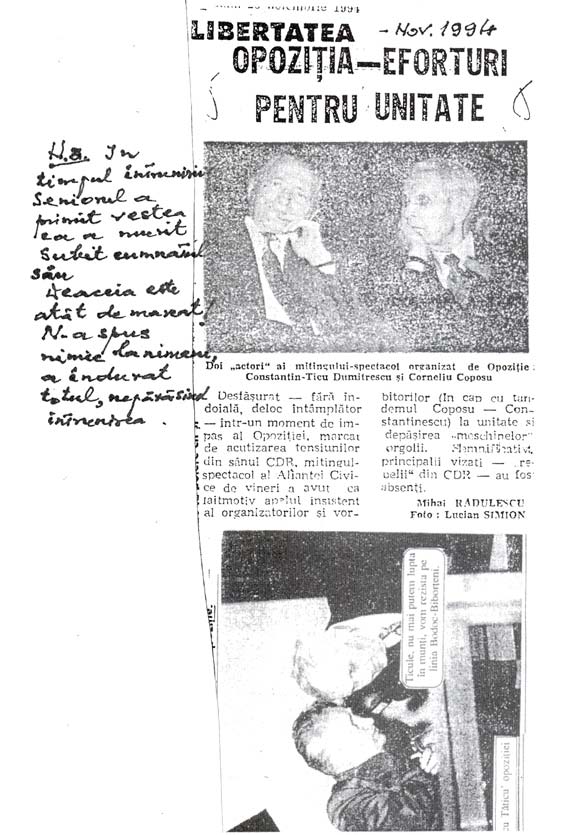 Constantin Ticu Dumitrescu - Mărturie şi document